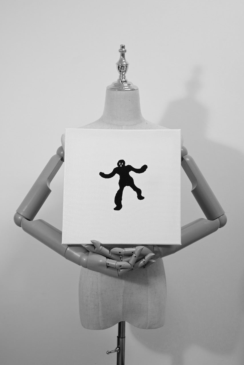 大展